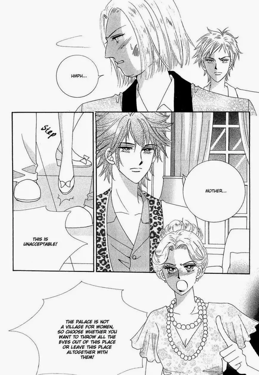 I Will Be Cinderella Chapter 30 28